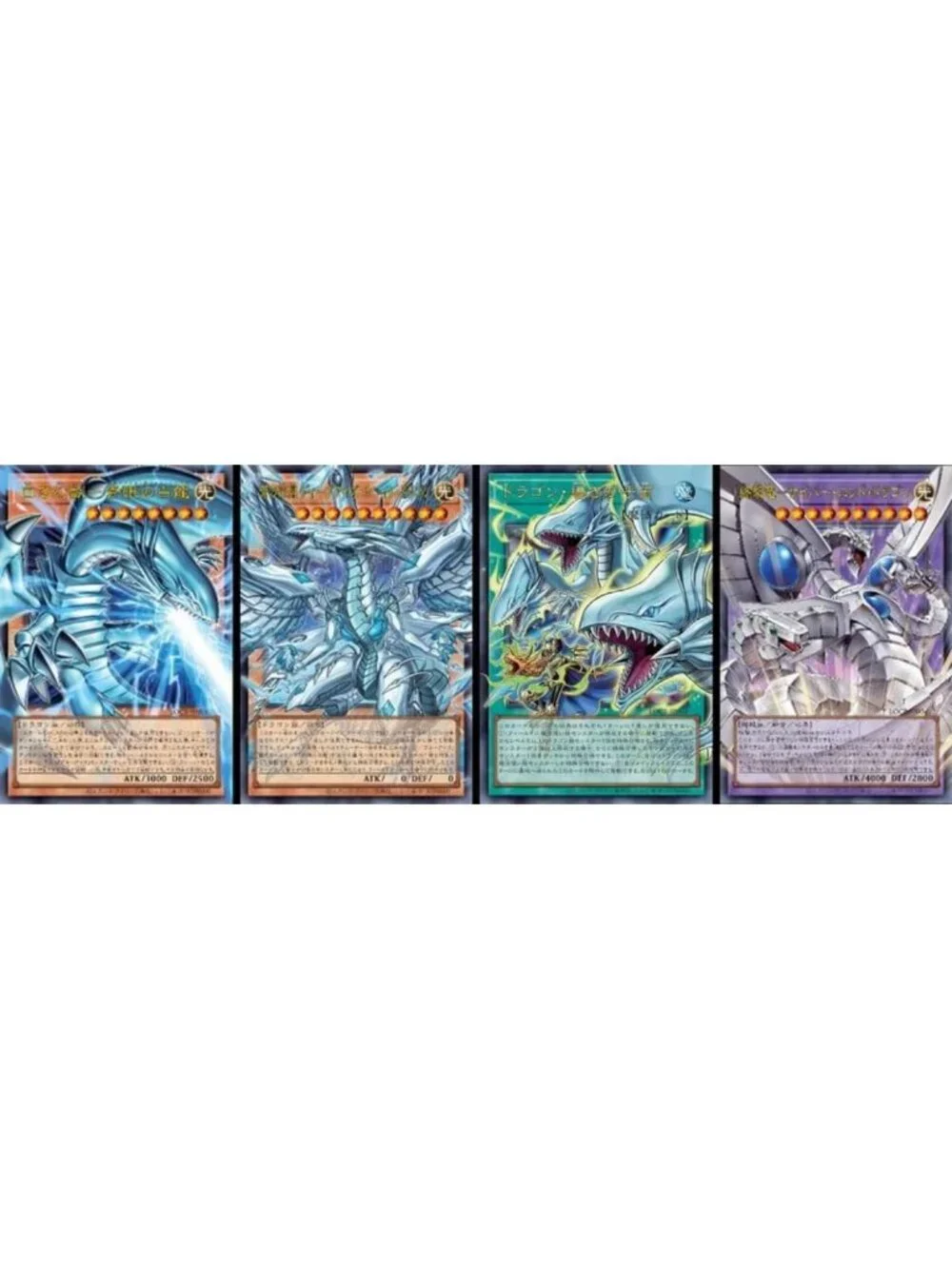 Yu-Gi-Oh! Limit Over Collection - THE Rivals Trading Card Game Set, Rare Cards